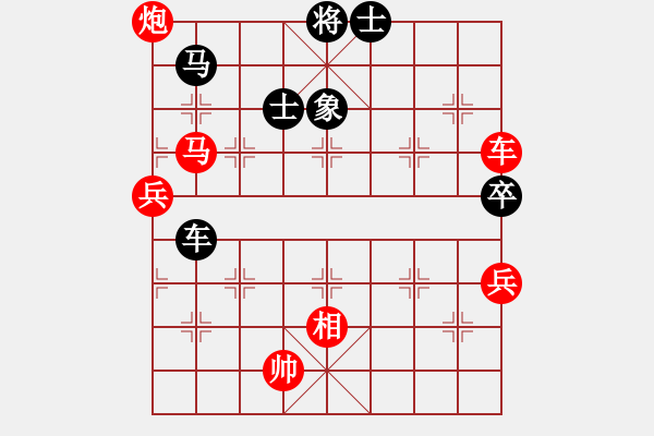 象棋棋譜圖片：弈林精華棋藝社 金庸武俠蕭峰 先勝 特立棋獨行俠 - 步數(shù)：121 