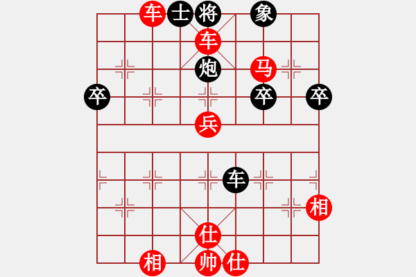 象棋棋譜圖片：弱智小女(8級(jí))-勝-磨爾(4段) - 步數(shù)：61 