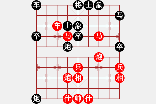 象棋棋谱图片：德国 翁翰明 胜 缅甸 吕因三 - 步数：50 