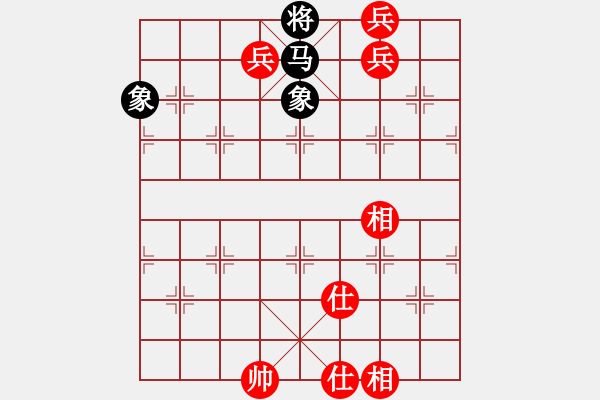 象棋棋譜圖片：五兵必勝單馬士象全 - 步數(shù)：70 