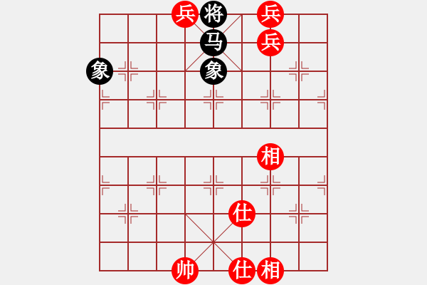 象棋棋譜圖片：五兵必勝單馬士象全 - 步數(shù)：71 