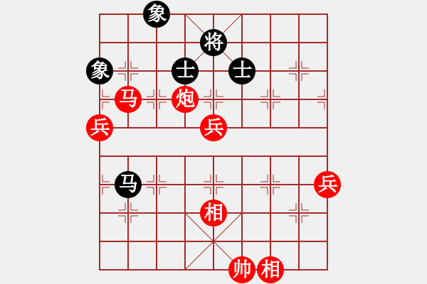 象棋棋譜圖片：津市棋王(5段)-勝-牛到成功(4段) - 步數(shù)：100 