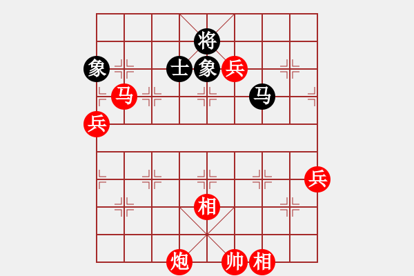 象棋棋譜圖片：津市棋王(5段)-勝-牛到成功(4段) - 步數(shù)：110 