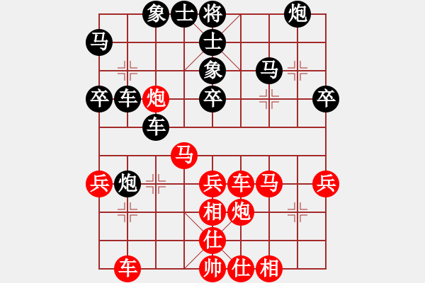 象棋棋譜圖片：津市棋王(5段)-勝-牛到成功(4段) - 步數(shù)：40 