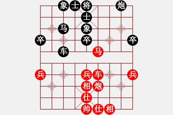 象棋棋譜圖片：津市棋王(5段)-勝-牛到成功(4段) - 步數(shù)：50 