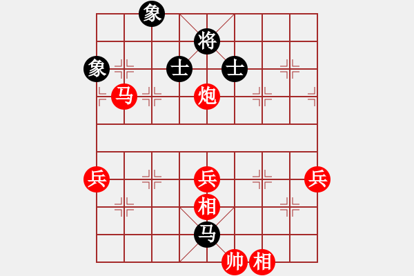 象棋棋譜圖片：津市棋王(5段)-勝-牛到成功(4段) - 步數(shù)：90 