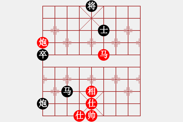 象棋棋谱图片：上海市金外滩象棋队 欧阳琦琳 和 江苏句容茅山队 张国凤 - 步数：112 