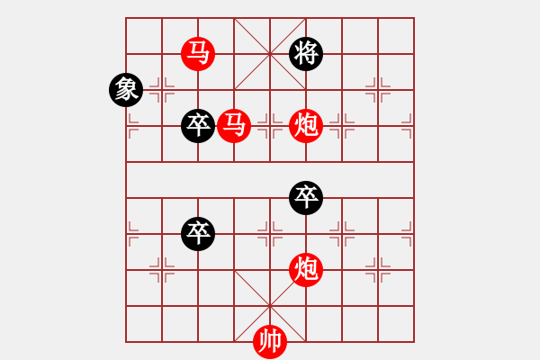 象棋棋譜圖片：【Sunyt原創(chuàng)】《延華弄月》（馬馬炮炮 28） - 步數(shù)：40 