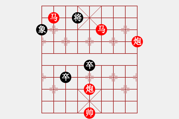 象棋棋譜圖片：【Sunyt原創(chuàng)】《延華弄月》（馬馬炮炮 28） - 步數(shù)：55 