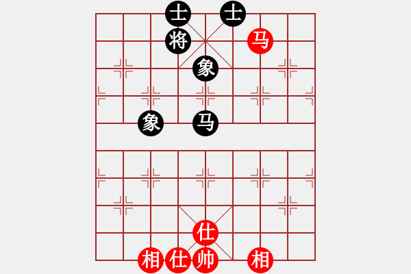 象棋棋譜圖片：逍遙棋隱(2級)-和-金鵬拾捌變(9段) - 步數(shù)：150 