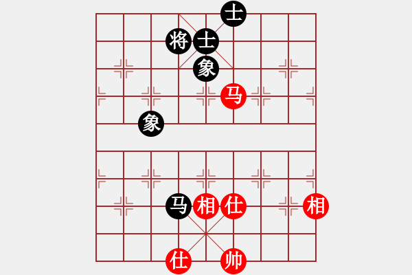 象棋棋譜圖片：逍遙棋隱(2級)-和-金鵬拾捌變(9段) - 步數(shù)：160 