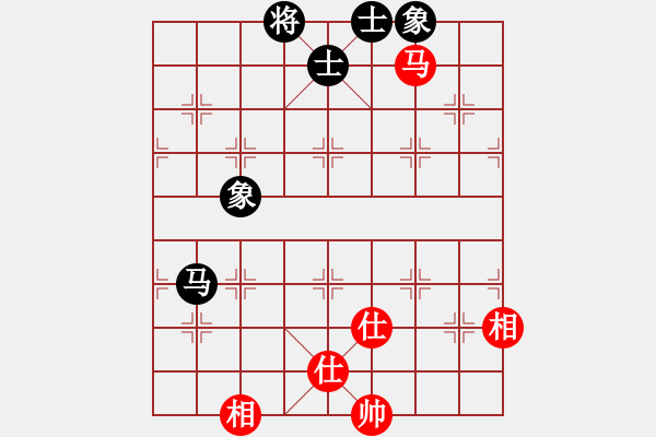 象棋棋譜圖片：逍遙棋隱(2級)-和-金鵬拾捌變(9段) - 步數(shù)：170 