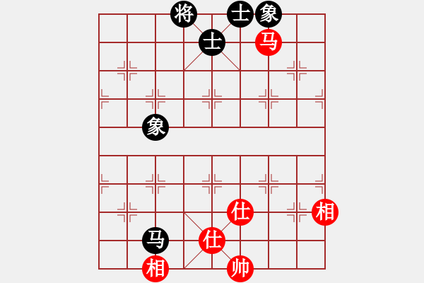 象棋棋譜圖片：逍遙棋隱(2級)-和-金鵬拾捌變(9段) - 步數(shù)：201 