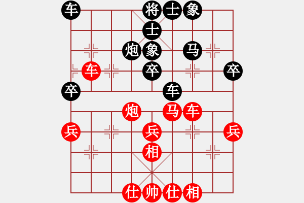 象棋棋譜圖片：2006年弈天迪瀾杯聯(lián)賽第七輪：追月問情(5r)-和-天山飛鷹(9段) - 步數(shù)：50 