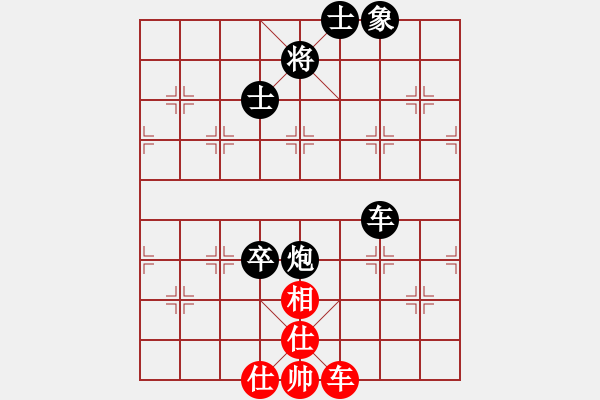 象棋棋譜圖片：隨風(fēng)問道對(duì)戰(zhàn)破刀斬亂麻 - 步數(shù)：120 