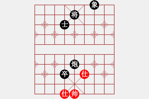 象棋棋譜圖片：隨風(fēng)問道對(duì)戰(zhàn)破刀斬亂麻 - 步數(shù)：130 