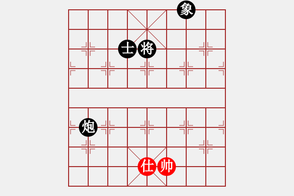 象棋棋譜圖片：隨風(fēng)問道對(duì)戰(zhàn)破刀斬亂麻 - 步數(shù)：138 