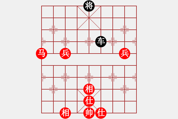 象棋棋譜圖片：輝[2771308868] -VS- 霧里看花[2300463158] - 步數(shù)：120 