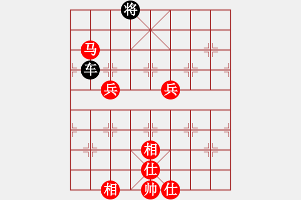 象棋棋譜圖片：輝[2771308868] -VS- 霧里看花[2300463158] - 步數(shù)：150 