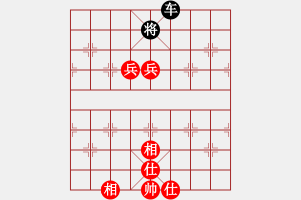 象棋棋譜圖片：輝[2771308868] -VS- 霧里看花[2300463158] - 步數(shù)：160 