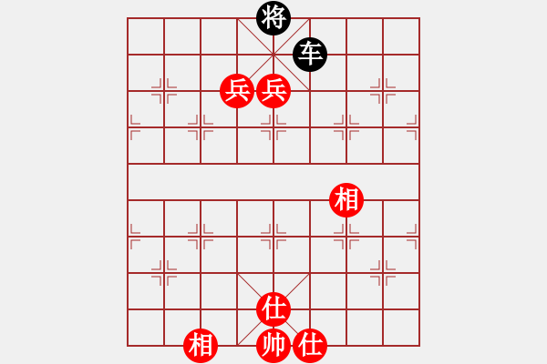 象棋棋譜圖片：輝[2771308868] -VS- 霧里看花[2300463158] - 步數(shù)：165 