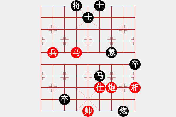 象棋棋譜圖片：華弈開(kāi)局庫(kù)(9星)-負(fù)-nfqy(9星) - 步數(shù)：140 