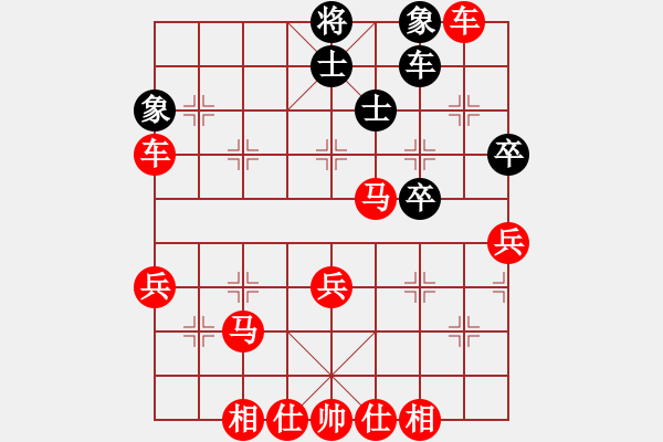 象棋棋譜圖片：棋局-2a1Rar7 N - 步數(shù)：10 