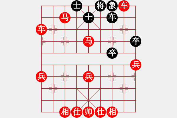 象棋棋譜圖片：棋局-2a1Rar7 N - 步數(shù)：20 