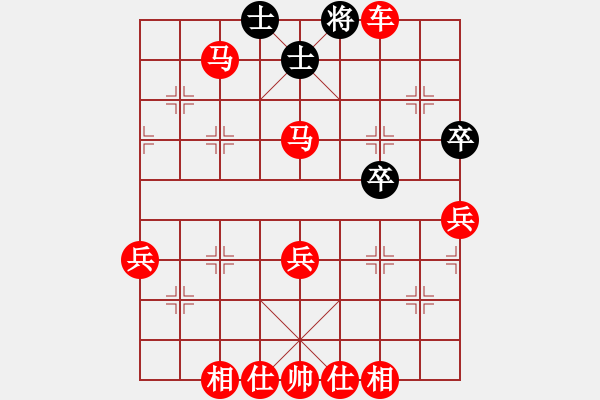 象棋棋譜圖片：棋局-2a1Rar7 N - 步數(shù)：27 