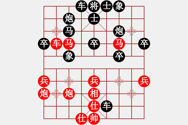 象棋棋譜圖片：xajppppp(5r)-負(fù)-奕天下棋手(人王) - 步數(shù)：50 