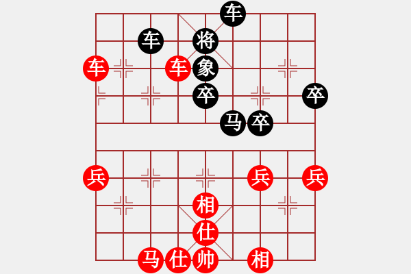 象棋棋譜圖片：中 - 步數(shù)：10 