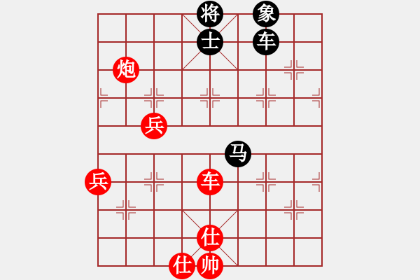 象棋棋譜圖片：瑪法達(8段)-勝-仙山學道(8段) - 步數(shù)：100 