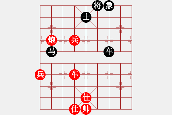 象棋棋譜圖片：瑪法達(8段)-勝-仙山學道(8段) - 步數(shù)：110 