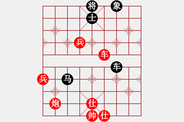 象棋棋譜圖片：瑪法達(8段)-勝-仙山學道(8段) - 步數(shù)：120 