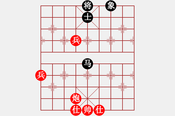 象棋棋譜圖片：瑪法達(8段)-勝-仙山學道(8段) - 步數(shù)：130 