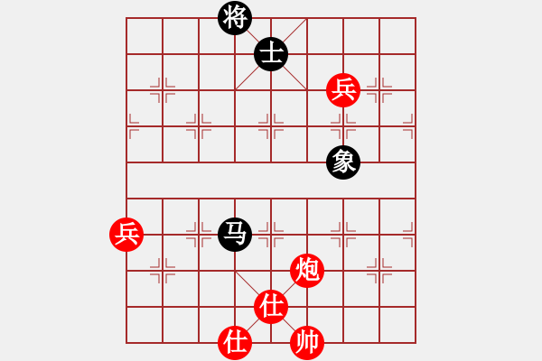 象棋棋譜圖片：瑪法達(8段)-勝-仙山學道(8段) - 步數(shù)：160 