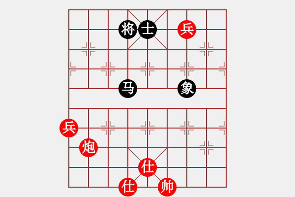 象棋棋譜圖片：瑪法達(8段)-勝-仙山學道(8段) - 步數(shù)：170 