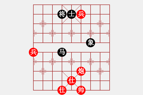 象棋棋譜圖片：瑪法達(8段)-勝-仙山學道(8段) - 步數(shù)：180 