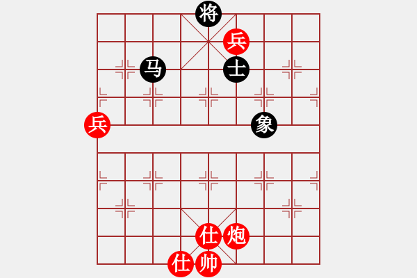 象棋棋譜圖片：瑪法達(8段)-勝-仙山學道(8段) - 步數(shù)：190 