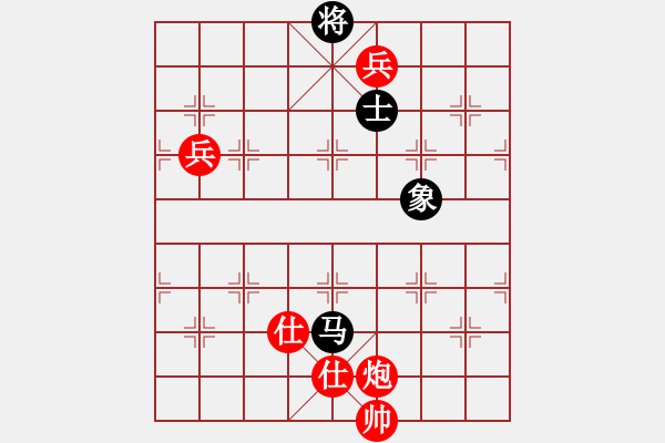 象棋棋譜圖片：瑪法達(8段)-勝-仙山學道(8段) - 步數(shù)：200 