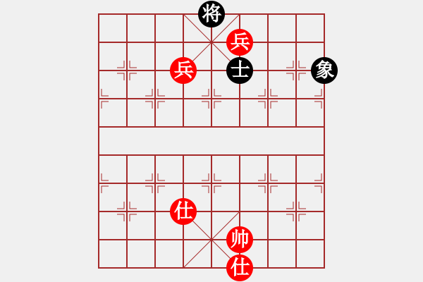 象棋棋譜圖片：瑪法達(8段)-勝-仙山學道(8段) - 步數(shù)：210 