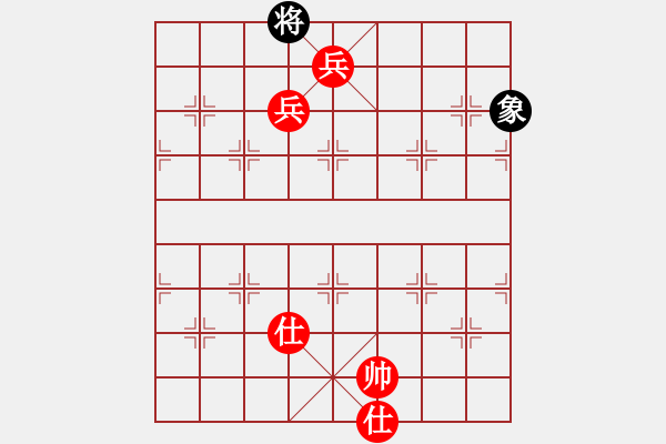 象棋棋譜圖片：瑪法達(8段)-勝-仙山學道(8段) - 步數(shù)：220 