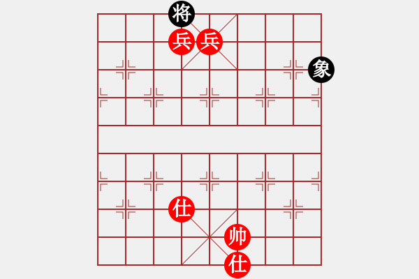 象棋棋譜圖片：瑪法達(8段)-勝-仙山學道(8段) - 步數(shù)：221 