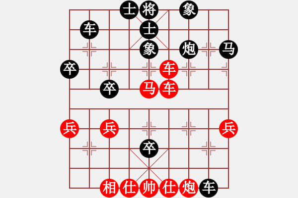 象棋棋譜圖片：瑪法達(8段)-勝-仙山學道(8段) - 步數(shù)：60 