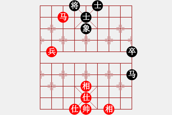 象棋棋譜圖片：無意識界(9段)-和-老王中王(月將) - 步數(shù)：100 