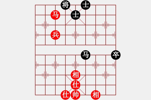 象棋棋譜圖片：無意識界(9段)-和-老王中王(月將) - 步數(shù)：107 