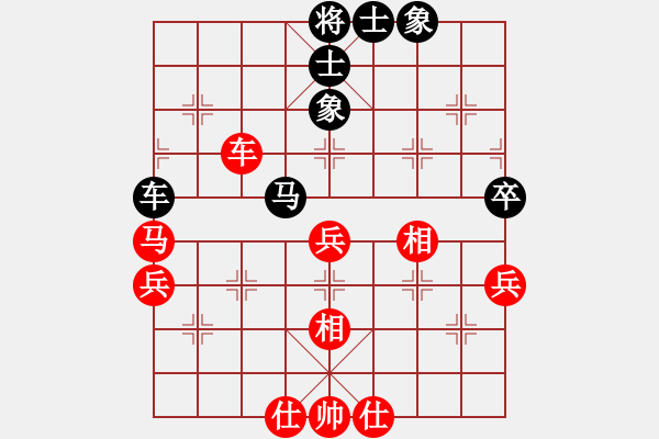 象棋棋譜圖片：無意識界(9段)-和-老王中王(月將) - 步數(shù)：60 