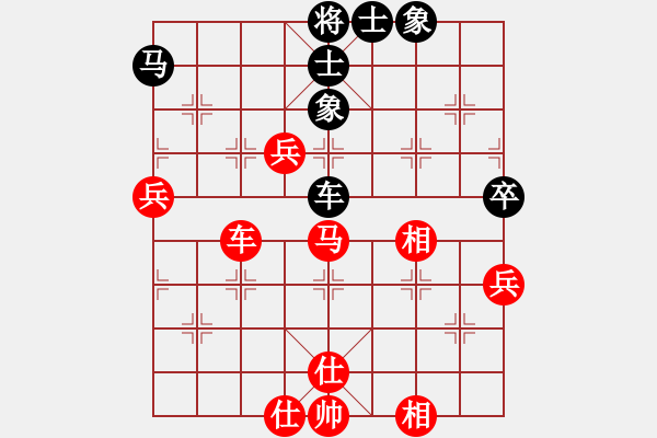 象棋棋譜圖片：無意識界(9段)-和-老王中王(月將) - 步數(shù)：80 