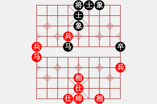 象棋棋譜圖片：無意識界(9段)-和-老王中王(月將) - 步數(shù)：90 