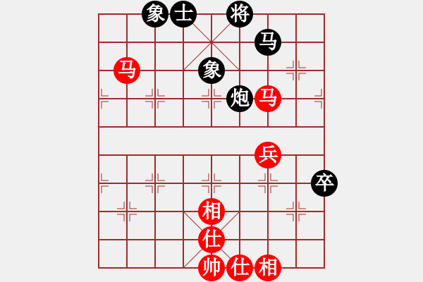 象棋棋譜圖片：吳亞利 先和 張劍明 - 步數(shù)：70 